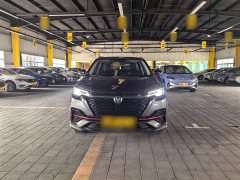 Changan CS55PLUS Blue Whale Edition 1.5T DCT Luxury - фото 3
