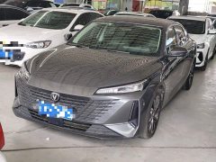 Changan Yida Blue Whale NE 1.5T GDI DCT pilot - фото 1