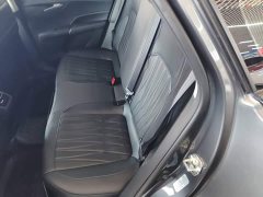 Changan Yida Blue Whale NE 1.5T GDI DCT pilot - фото 13