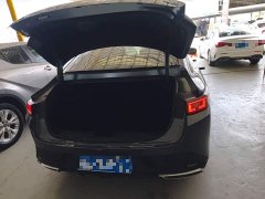 Changan Yida Blue Whale NE 1.5T GDI DCT pilot - фото 15