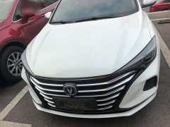 Ford Eado PLUS 1.6L GDI manual luxury - фото 3