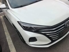 Ford Eado PLUS 1.6L GDI manual luxury - фото 4