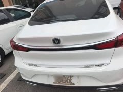 Ford Eado PLUS 1.6L GDI manual luxury - фото 6