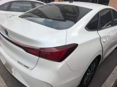 Ford Eado PLUS 1.6L GDI manual luxury - фото 7