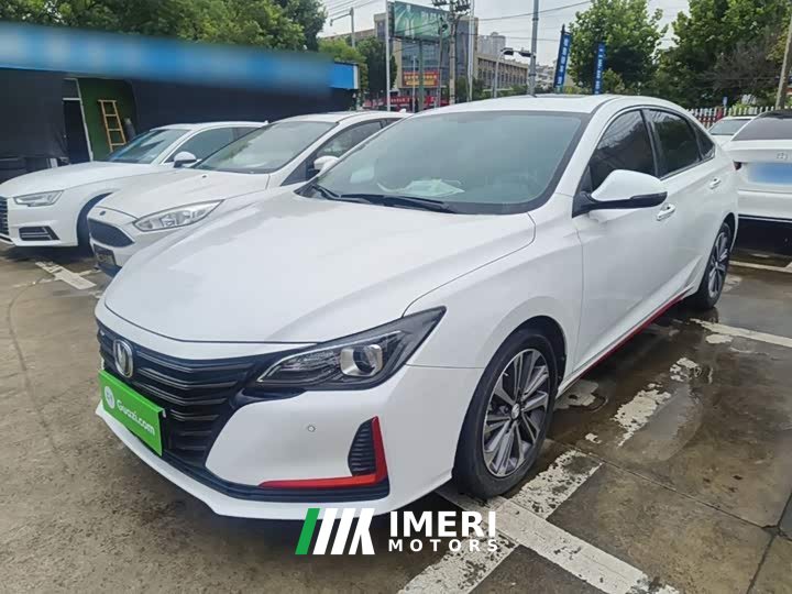 Ruicheng CC Blue Whale Edition 1.5T DCT Luxury