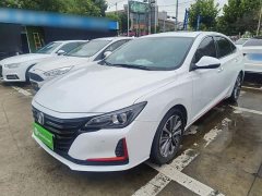 Ruicheng CC Blue Whale Edition 1.5T DCT Luxury - фото 1