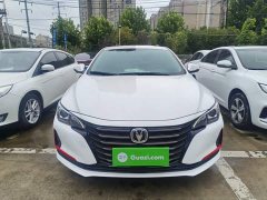 Ruicheng CC Blue Whale Edition 1.5T DCT Luxury - фото 3