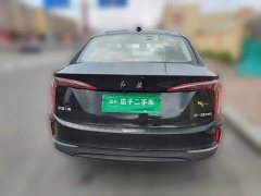 Hongqi E-QM5 2022 431km Charging Enjoyment Edition - фото 3