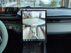 Changan Yida Blue Whale NE 1.5T GDI DCT pilot - фото 13