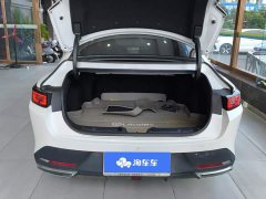 Changan Yida Blue Whale NE 1.5T GDI DCT pilot - фото 4