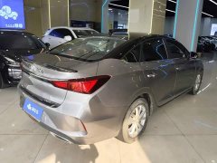 Changan PLUS Edition 1.6L GDI CVT Version - фото 3