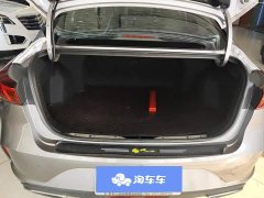 Changan PLUS Edition 1.6L GDI CVT Version - фото 4