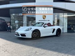 Porsche 718 2023 Boxster Style Edition 2.0T - фото 1