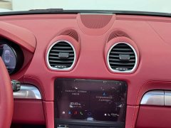 Porsche 718 2023 Boxster Style Edition 2.0T - фото 10