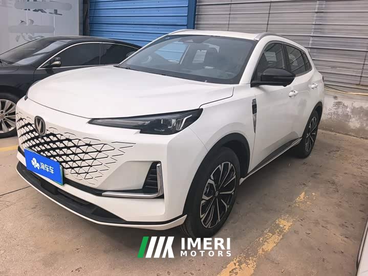 Changan CS55 PLUS PHEV 2025 Smart New Blue Whale 125km Battleship Edition - автомобиль из Китая