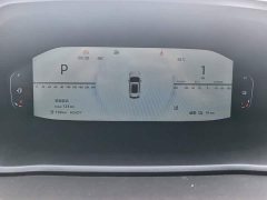 Changan CS55 PLUS PHEV 2025 Smart New Blue Whale 125km Battleship Edition - фото 14