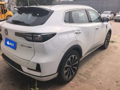 Changan CS55 PLUS PHEV 2025 Smart New Blue Whale 125km Battleship Edition - фото 3