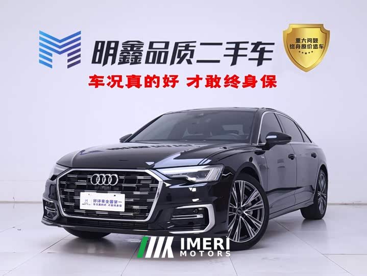 Audi A6L 45 TFSI quattro premium dynamic - автомобиль из Китая