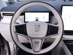 Volvo EM90 2025 Ultra six-seater - фото 16