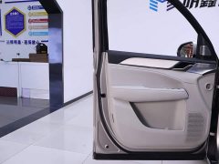 Volvo EM90 2025 Ultra six-seater - фото 19