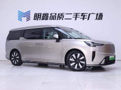 Volvo EM90 2025 Ultra six-seater - фото 5