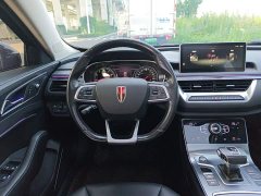 Hongqi H5 2022 Classic 1.5T DCT Qiyun Edition - фото 3