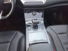 Hongqi H5 2022 Classic 1.5T DCT Qiyun Edition - фото 6