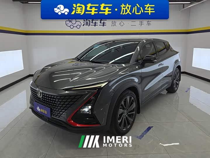 Changan UNI-T 2020 1.5T Flagship