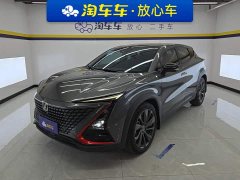 Changan UNI-T 2020 1.5T Flagship - фото 1