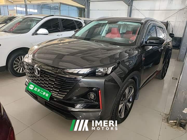 Changan CS55 PLUS 2022 Second Generation 1.5T DCTPremium Version - автомобиль из Китая