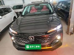 Changan CS55 PLUS 2022 Second Generation 1.5T DCTPremium Version - фото 3
