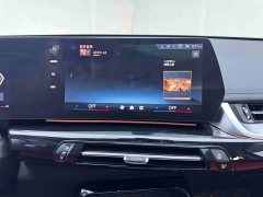 BMW X1 sDrive20Li X Design Package - фото 11