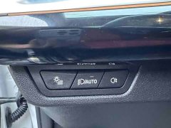 BMW X1 sDrive20Li X Design Package - фото 19