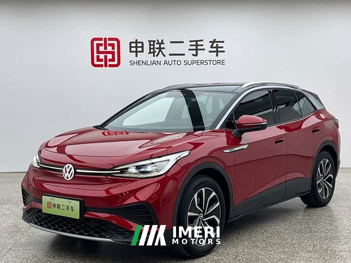 Volkswagen ID.4 X Pure Intelligent Edition - автомобиль из Китая