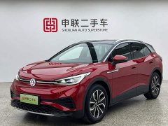 Volkswagen ID.4 X Pure Intelligent Edition - фото 1