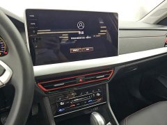 Volkswagen Lavida 300TSI DSG Starry Sky Leading Edition - фото 12