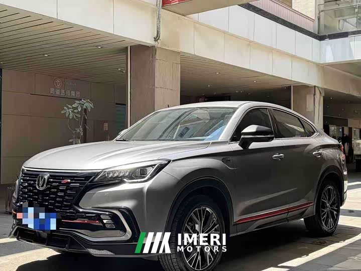 Changan CS85 COUPE 1.5T DCTPremium Version