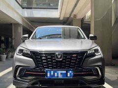 Changan CS85 COUPE 1.5T DCTPremium Version - фото 2