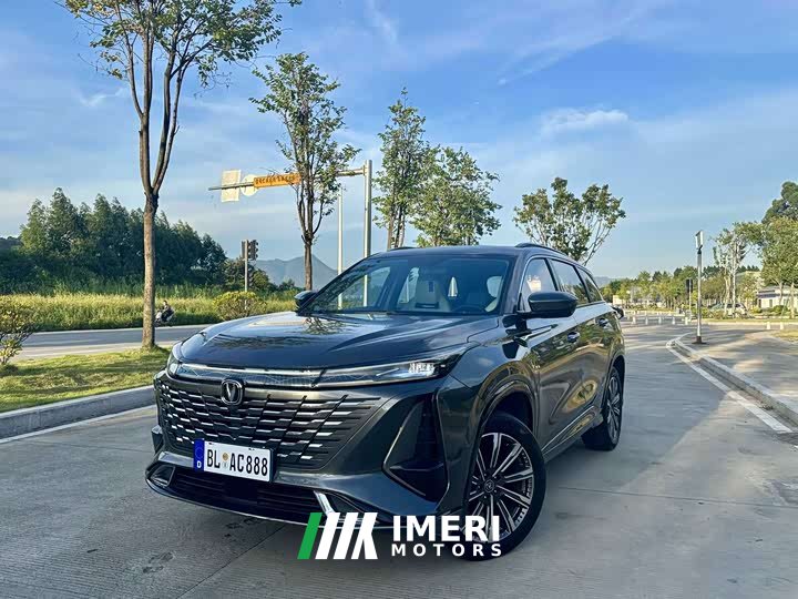 Changan CS75PLUS third generation 1.5T automatic premium - автомобиль из Китая