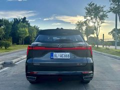 Changan CS75PLUS third generation 1.5T automatic premium - фото 5