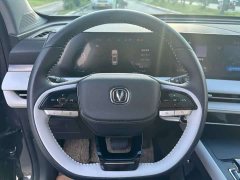 Changan CS75PLUS third generation 1.5T automatic premium - фото 9