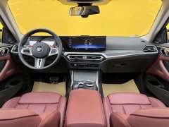 BMW 4 Series 2023 425i M Sports Package - фото 10