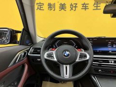 BMW 4 Series 2023 425i M Sports Package - фото 11