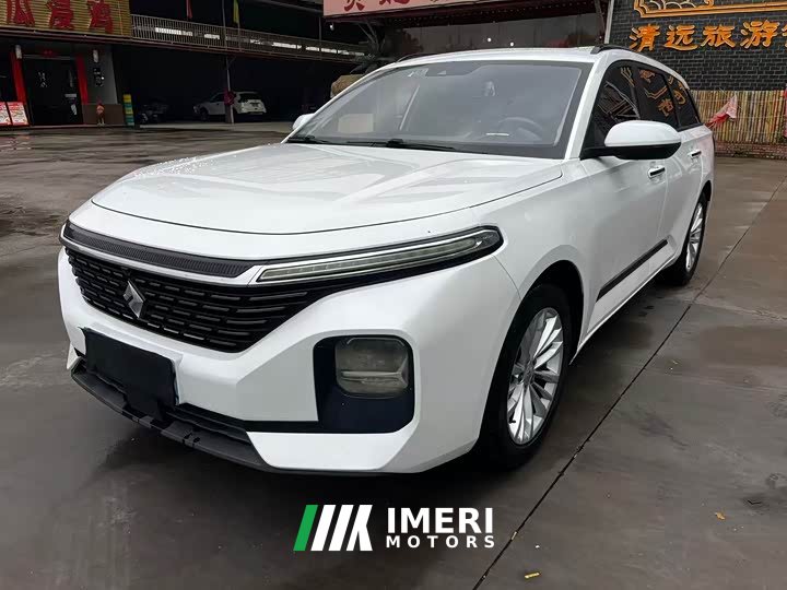 Baojun RC-5 2020 RC-5W 1.5T CVT Zhiyao luxury - автомобиль из Китая
