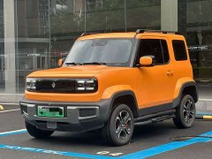 Baojun Yueye Zhizun Edition - фото 1