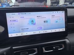 Baojun Yueye Zhizun Edition - фото 14