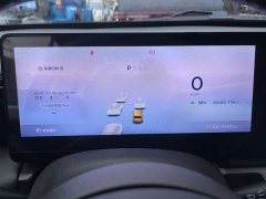 Baojun Yueye Zhizun Edition - фото 15