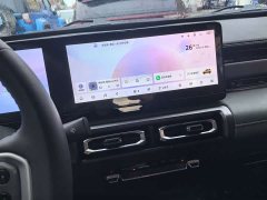 Baojun Yueye Zhizun Edition - фото 16