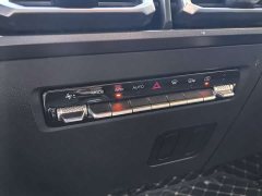 Baojun Yueye Zhizun Edition - фото 17