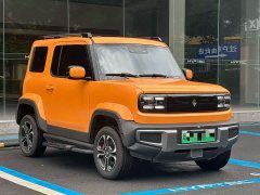 Baojun Yueye Zhizun Edition - фото 5